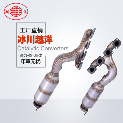 厂家现货供应宝马7系  740三元催化器 数控模具开发100%原厂尺寸 原车原位无损安装 高效催化滤芯国五排放标准 包过尾气检测