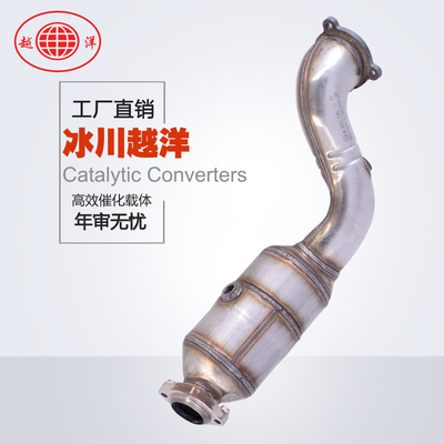 高诚信厂家奔驰E260三元催化器 数控模具开发100%原厂尺寸 原车原位无损安装 高效催化滤芯国五排放标准 包过尾气检测