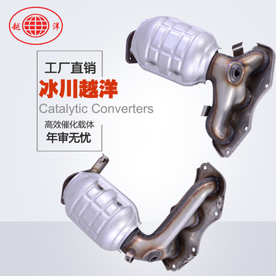 高诚信厂家汉兰达3.5三元催化器 数控模具开发100%原厂尺寸 原车原位无损安装 高效催化滤芯国五排放标准 包过尾气检测