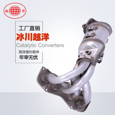 越洋品牌工厂直发凯美瑞RAV4三元催化器 数控模具开发100%原厂尺寸 原车原位无损安装 高效催化滤芯国五排放标准 包过尾气检测