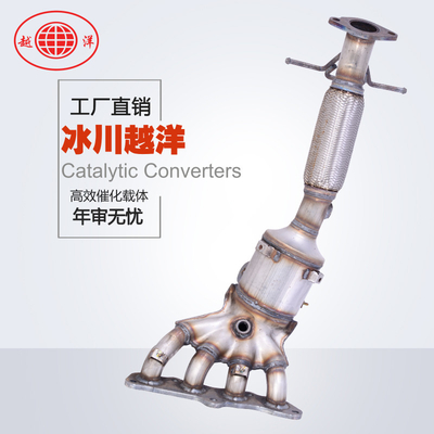 工厂直发适配福特 福克斯 致胜2.3 马3三元催化器 数控模具开发100%原厂尺寸 原车原位无损安装 高效催化滤芯国五排放标准 包过尾气检测