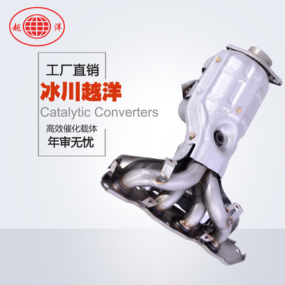 厂家现货供应马自达8三元催化器 数控模具开发100%原厂尺寸 原车原位无损安装 高效催化滤芯国五排放标准 包过尾气检测