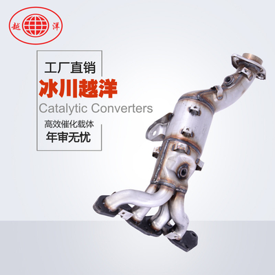 高诚信厂家马自达睿翼2.5三元催化器 数控模具开发100%原厂尺寸 原车原位无损安装 高效催化滤芯国五排放标准 包过尾气检测