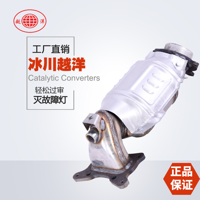 现货供应12款CRV2.4 前三元三元催化器 数控模具开发100%原厂尺寸 原车原位无损安装 高效催化滤芯国五排放标准 包过尾气检测