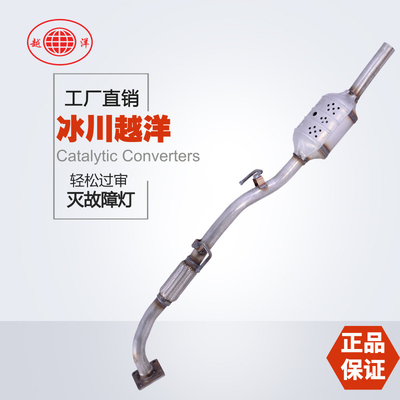 厂家现货供应POLO1.4手动自动三元催化器 数控模具开发100%原厂尺寸 原车原位无损安装 高效催化滤芯国五排放标准 包过尾气检测