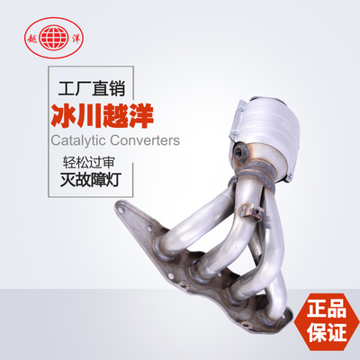 长城嘉裕三元催化器 数控模具开发100%原厂尺寸 原车原位无损安装 高效催化滤芯国五排放标准 包过尾气检测