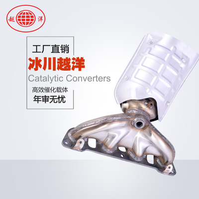 尼桑14款天籁2.0三元催化器 数控模具开发100%原厂尺寸 原车原位无损安装 高效催化滤芯国五排放标准 包过尾气检测