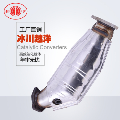 帕萨特B5 1.8T三元催化器 数控模具开发100%原厂尺寸 原车原位无损安装 高效催化滤芯国五排放标准 包过尾气检测