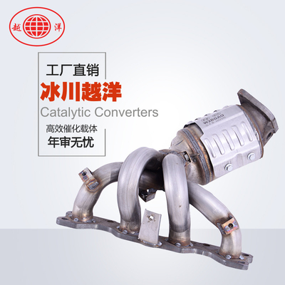 现代御翔 起亚佳宝三元催化器 数控模具开发100%原厂尺寸 原车原位无损安装 高效催化滤芯国五排放标准 包过尾气检测