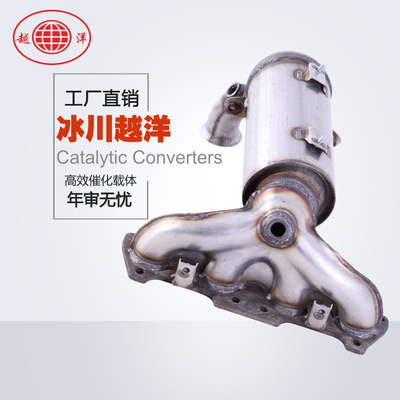 雪铁龙C4L三元催化器 数控模具开发100%原厂尺寸 原车原位无损安装 高效催化滤芯国五排放标准 包过尾气检测