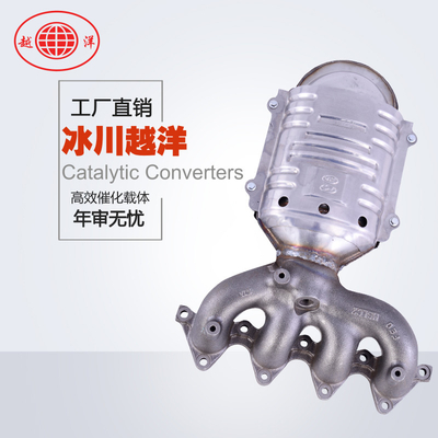 伊兰特VVT三元催化器 数控模具开发100%原厂尺寸 原车原位无损安装 高效催化滤芯国五排放标准 包过尾气检测