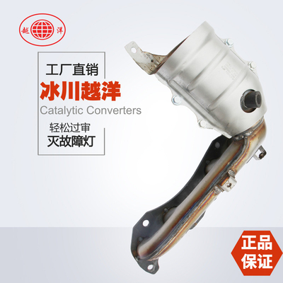 金杯中华系列三元催化器  数控模具开发100%原厂尺寸 原车原位无损安装 高效催化滤芯国五排放标准 包过尾气检测