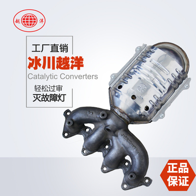 现代伊兰特系列三元催化器  数控模具开发100%原厂尺寸 原车原位无损安装 高效催化滤芯国五排放标准 包过尾气检测