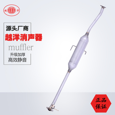 CRV 中节