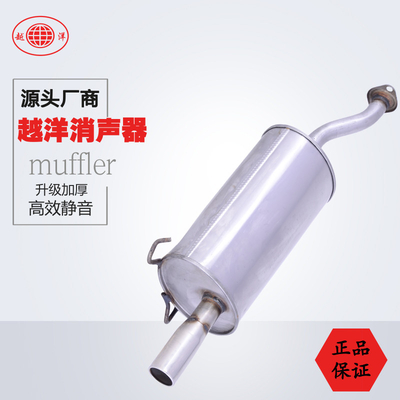 诗韵  后节