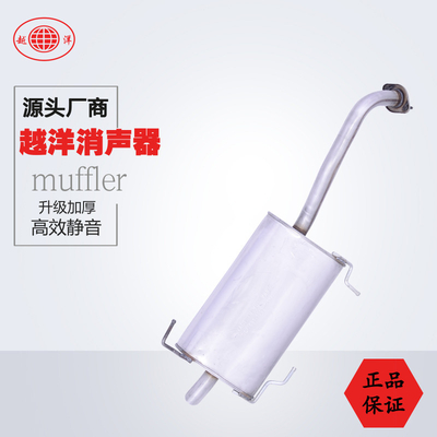 尼桑A33 后节