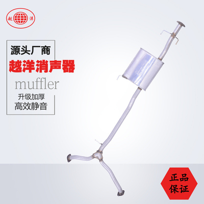 雪佛兰科帕奇 2.4中节